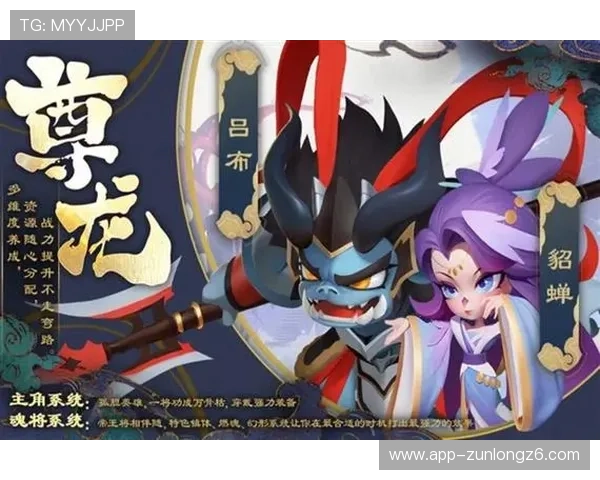 尊龙下载推荐网站为游戏爱好者提供详细的游戏下载教程和安全保障措施