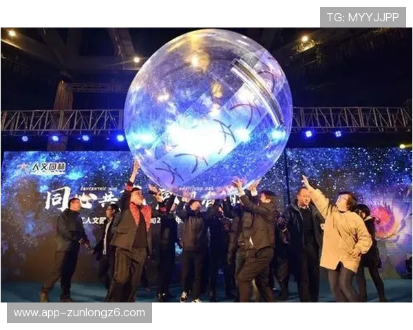 尊龙凯时共赢共欢乐:如何通过优质内容和服务实现玩家的持续共赢与欢乐