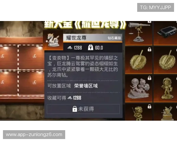 尊龙平台开户不断优化游戏体验,推出最新游戏内容和优惠活动,提升玩家的整体满意度